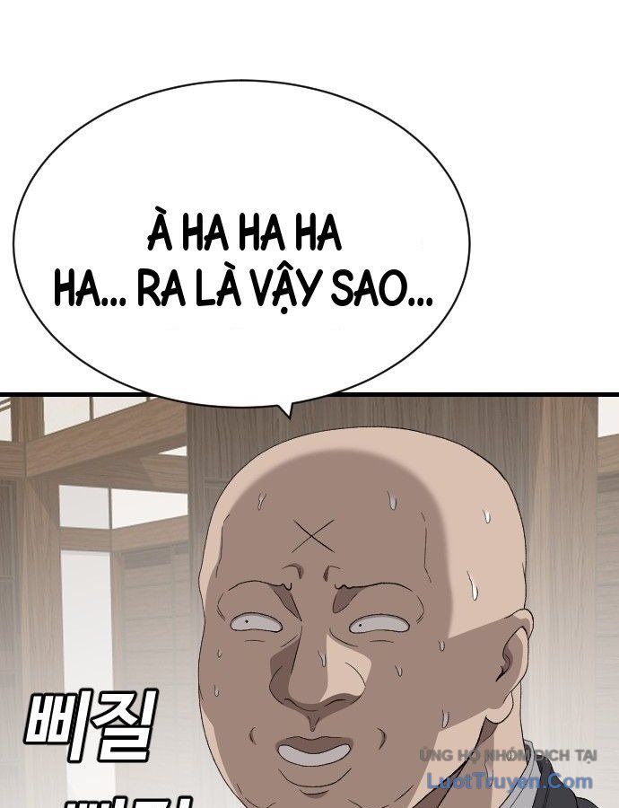 Chương 308