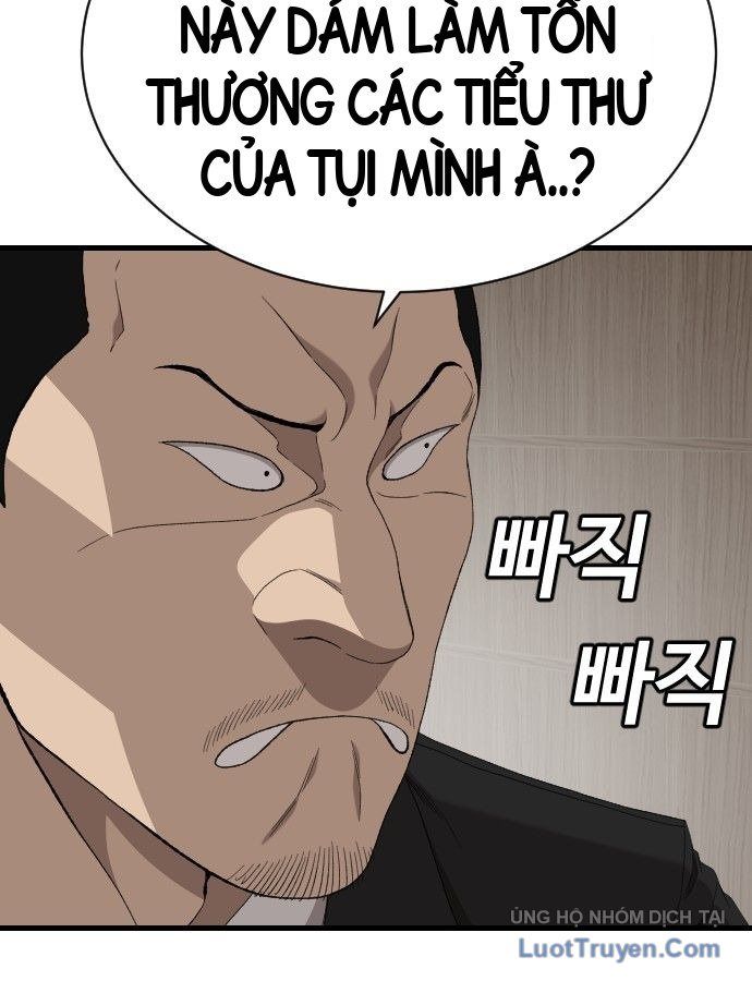Chương 308