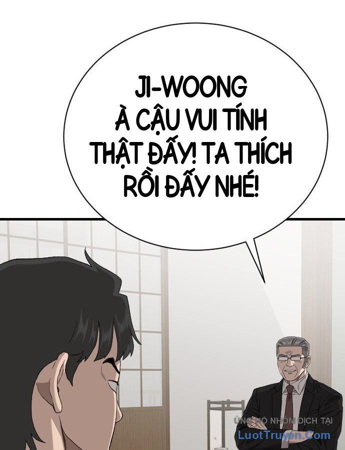 Chương 308