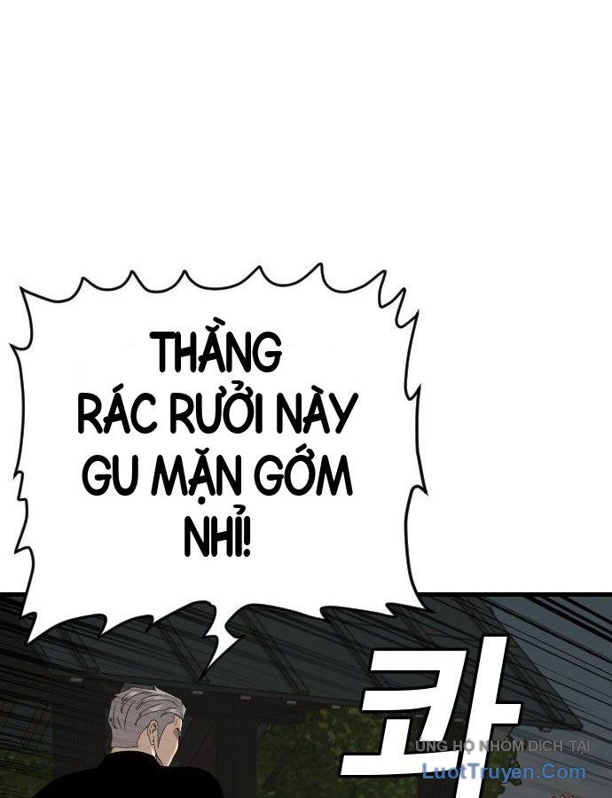 Chương 309
