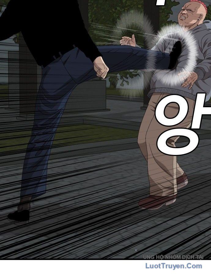 Chương 309