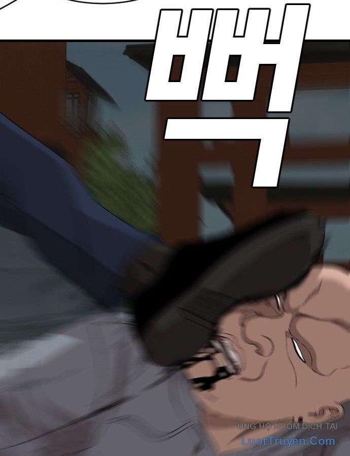 Chương 309