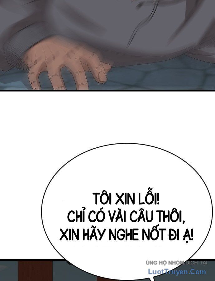 Chương 309
