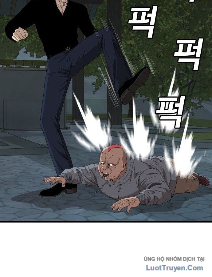 Chương 309