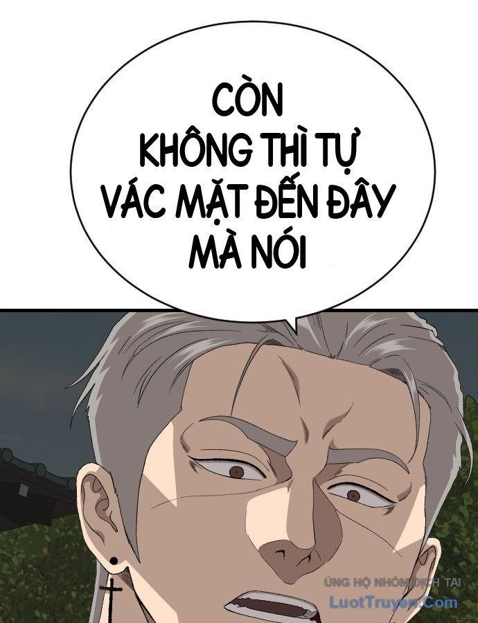 Chương 309