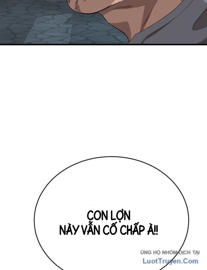 Chương 309