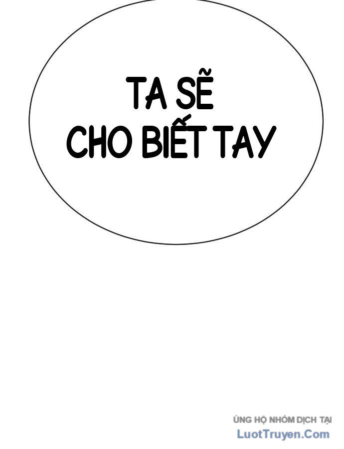 Chương 309
