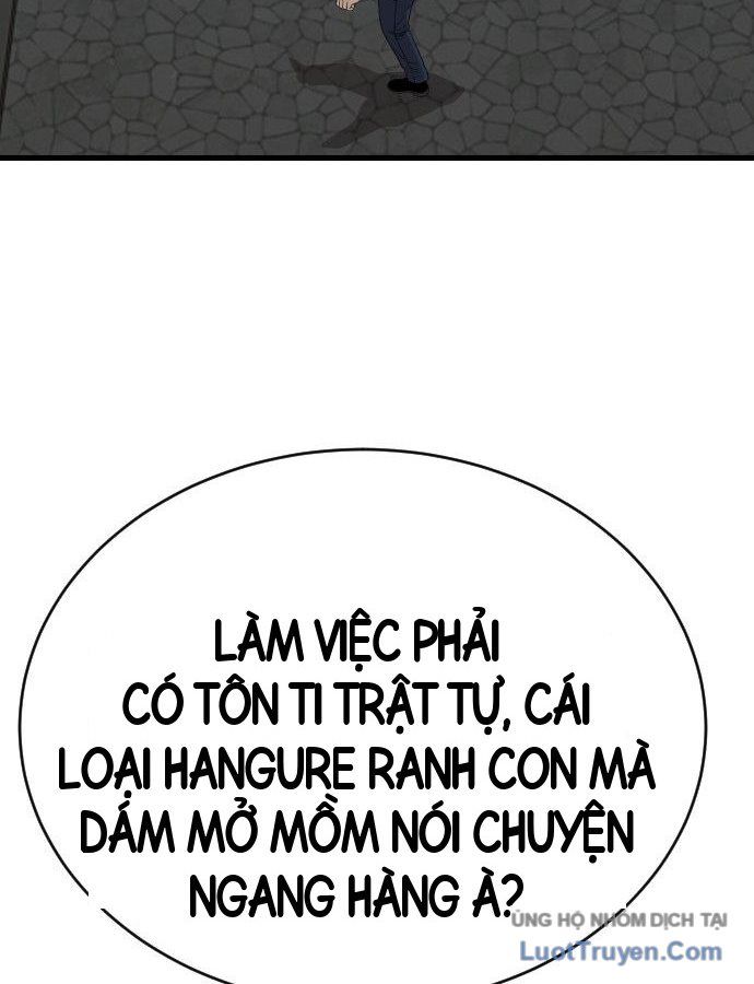 Chương 309