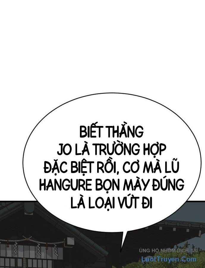 Chương 309