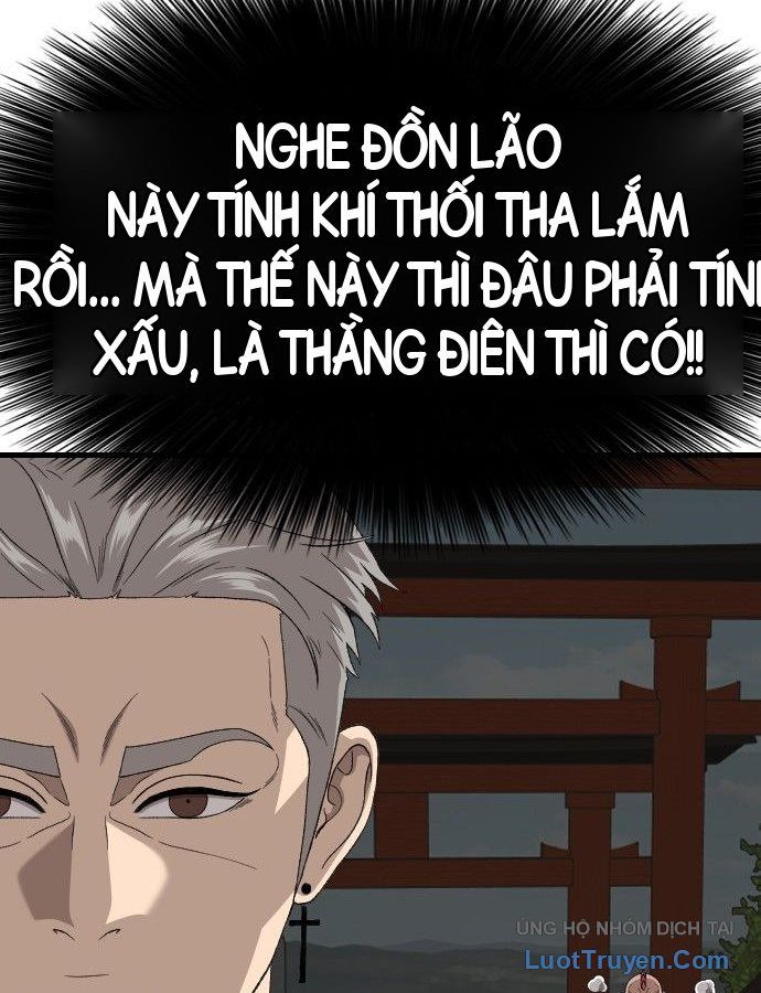 Chương 309