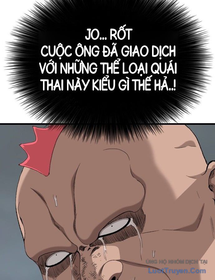 Chương 309