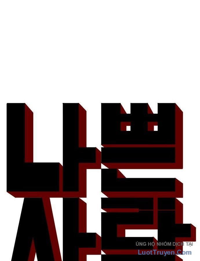 Chương 309