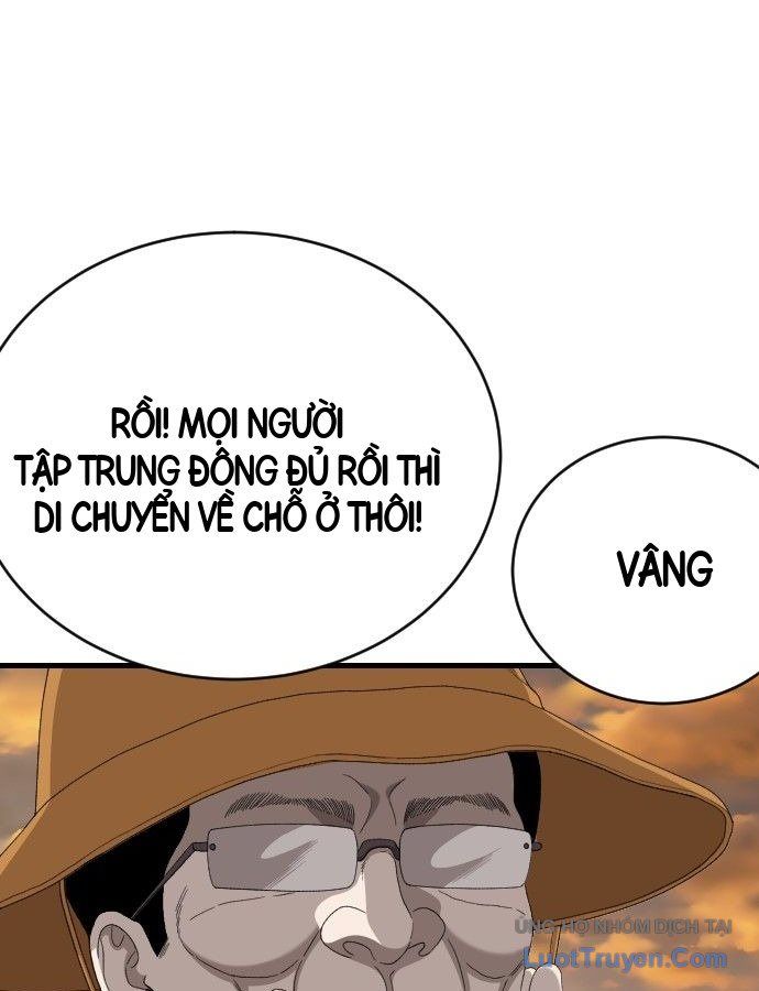 Chương 309