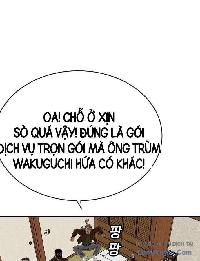 Chương 309