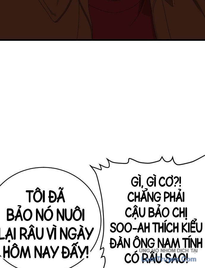 Chương 309