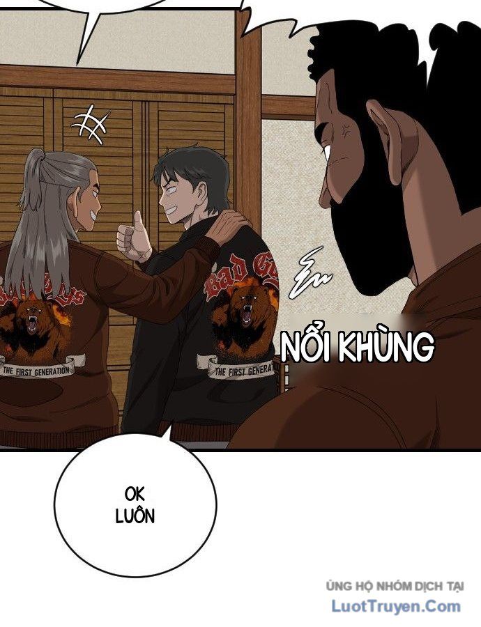 Chương 309