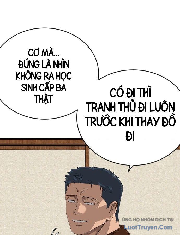 Chương 309