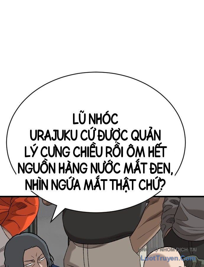 Chương 309