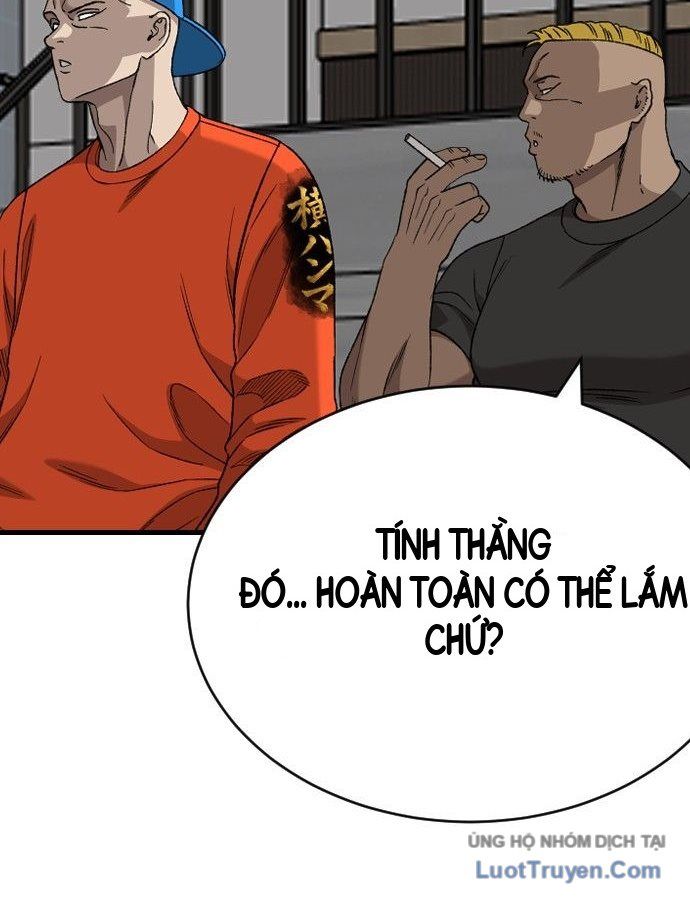Chương 309