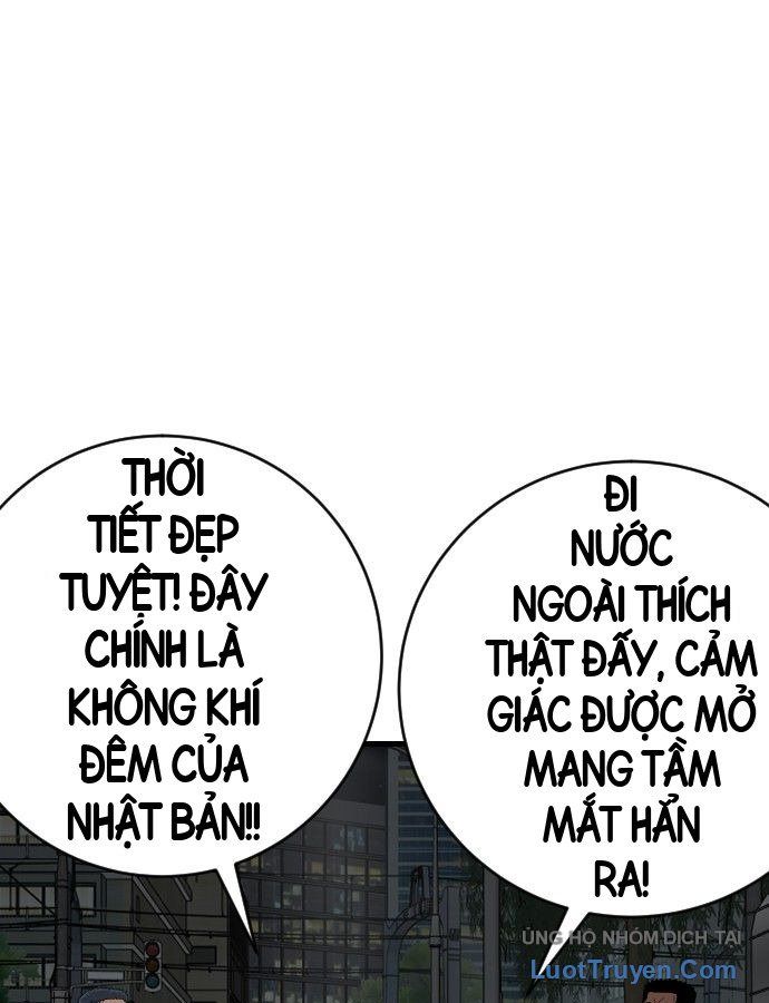 Chương 309
