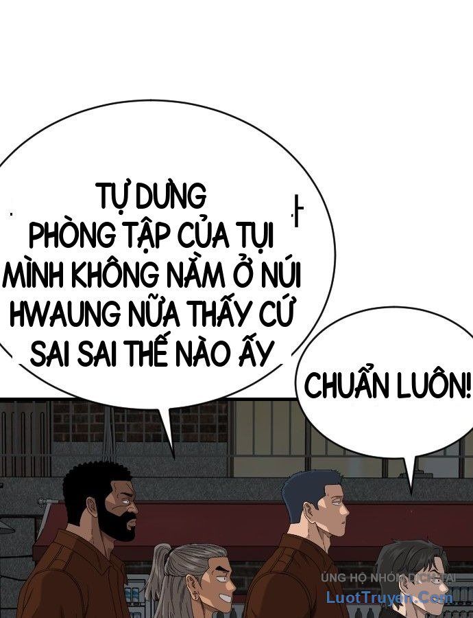 Chương 309