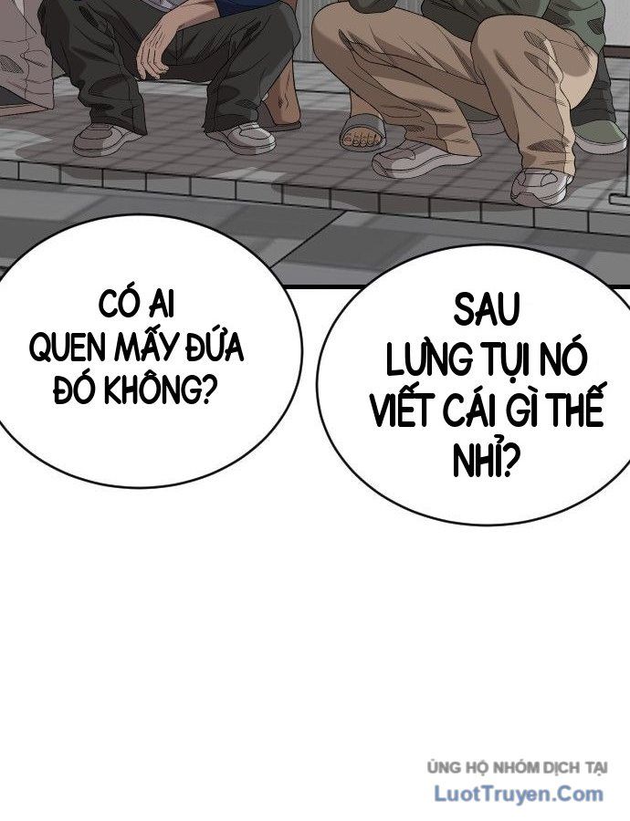 Chương 309