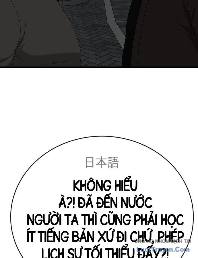 Chương 309