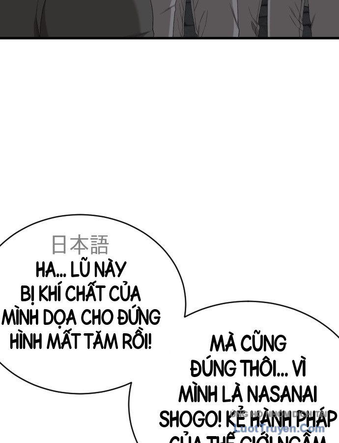 Chương 309