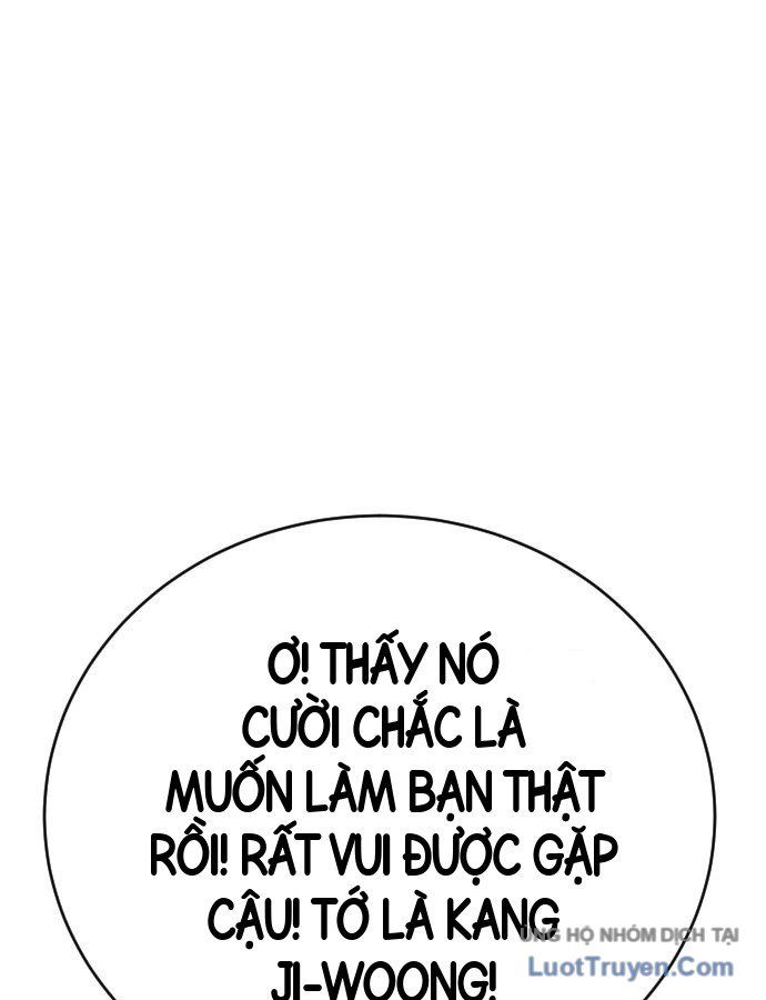 Chương 309