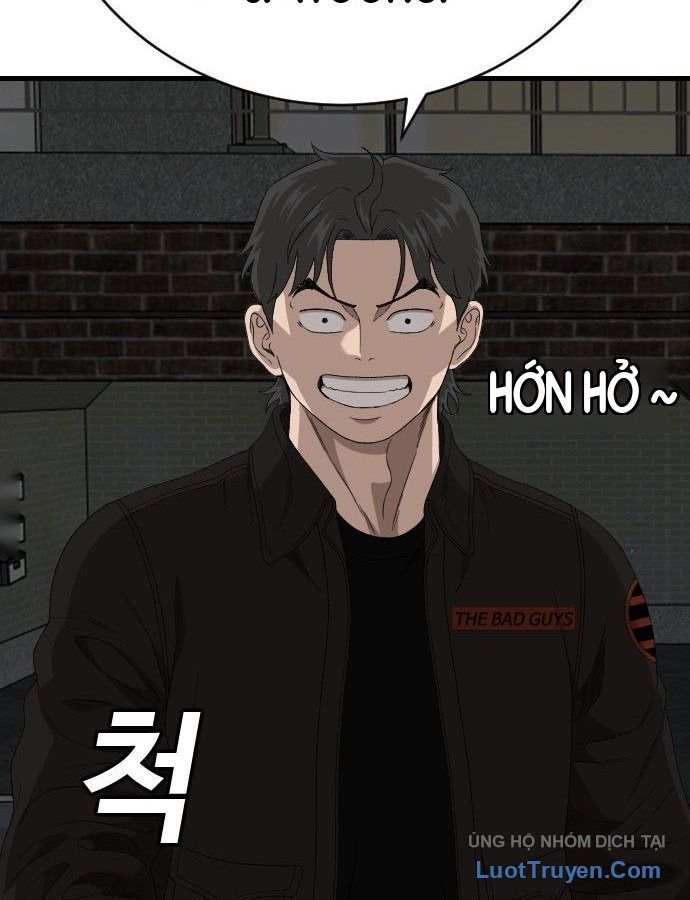 Chương 309