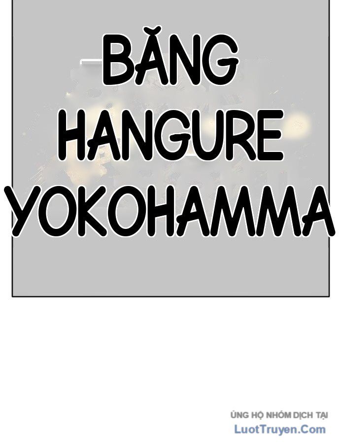 Chương 309