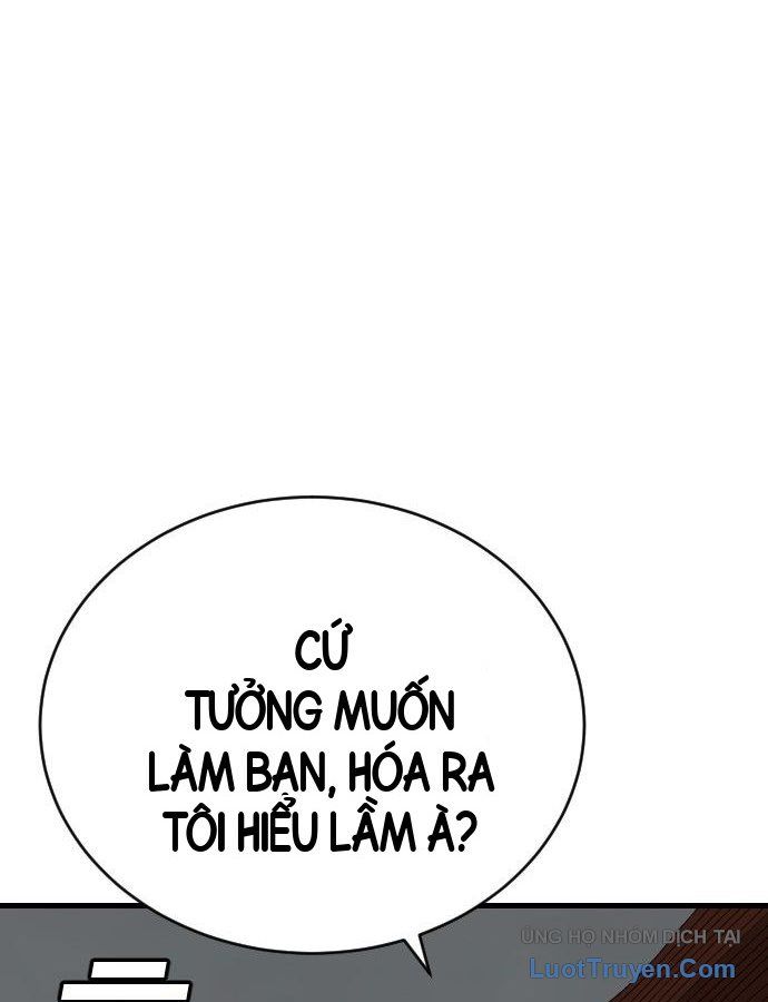 Chương 309
