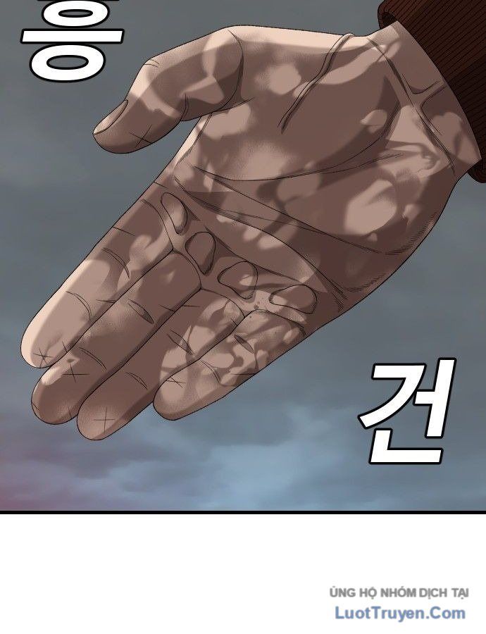Chương 309