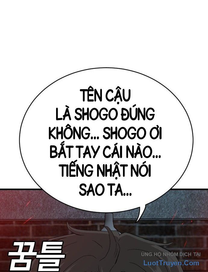 Chương 309