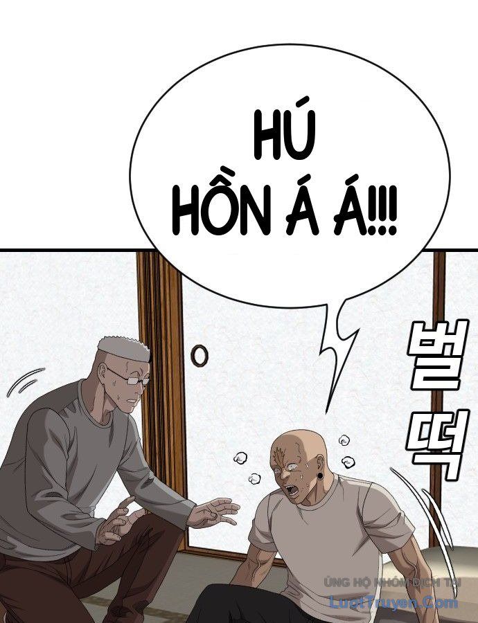 Chương 309