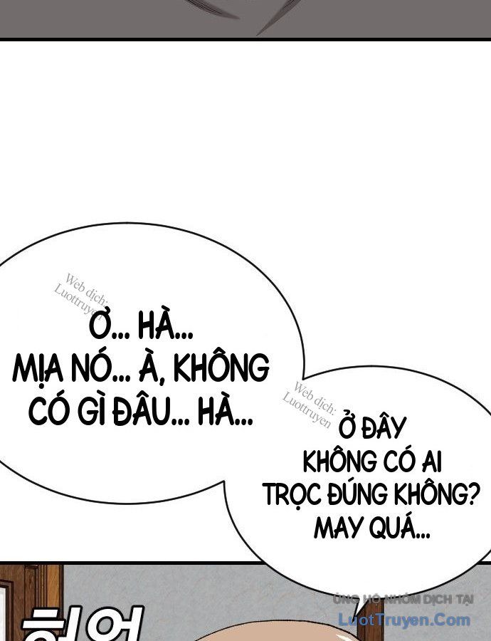 Chương 309