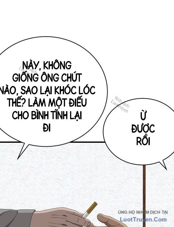 Chương 309