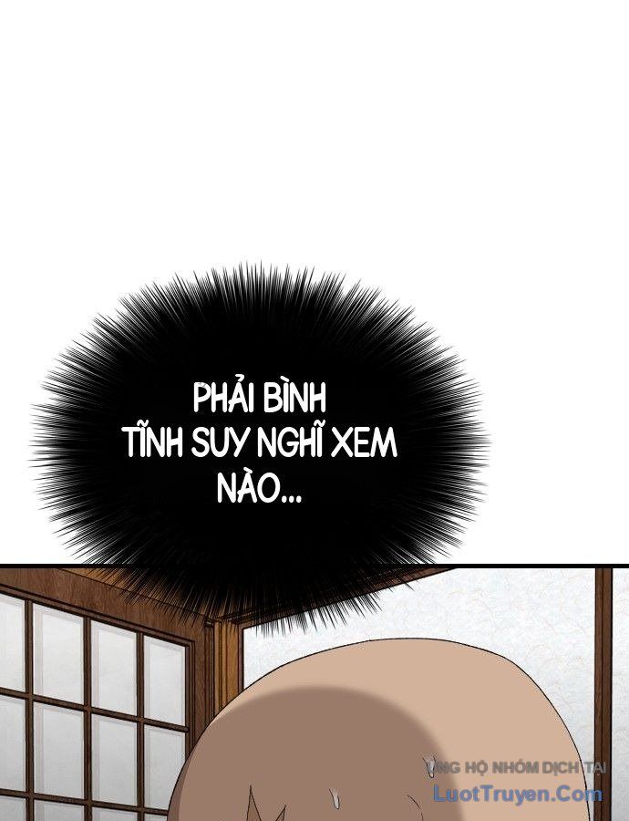 Chương 309