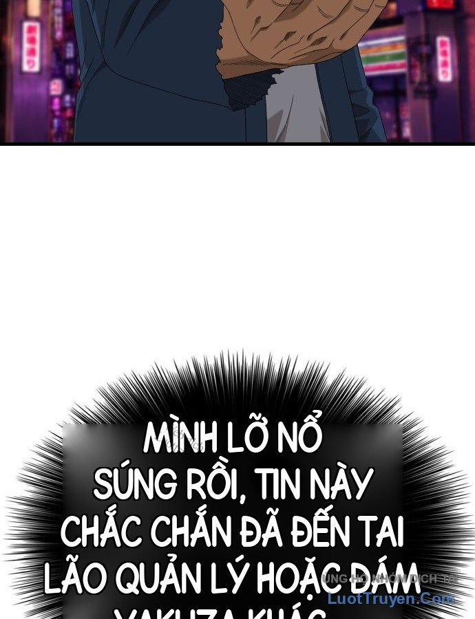 Chương 309