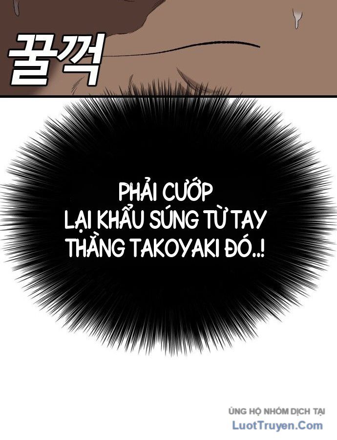 Chương 309