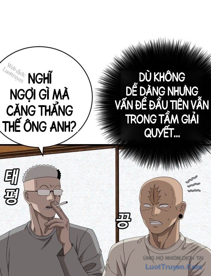 Chương 309