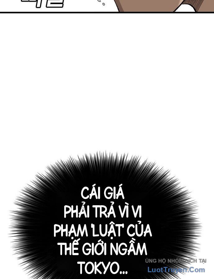 Chương 309