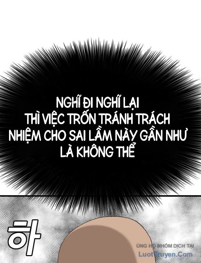 Chương 309