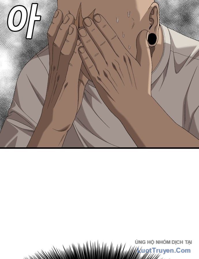 Chương 309