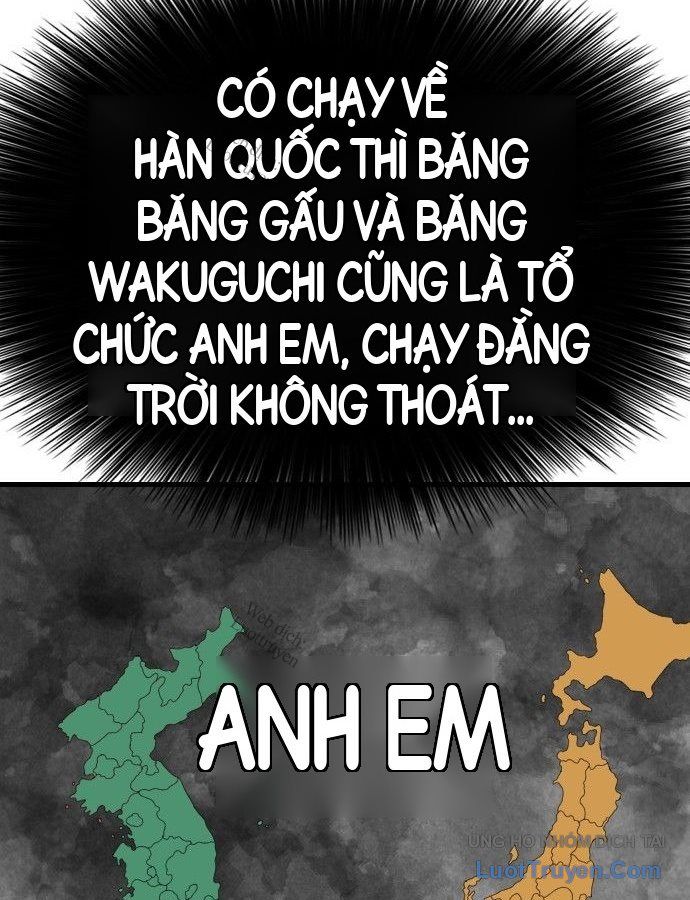 Chương 309