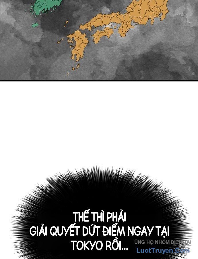 Chương 309
