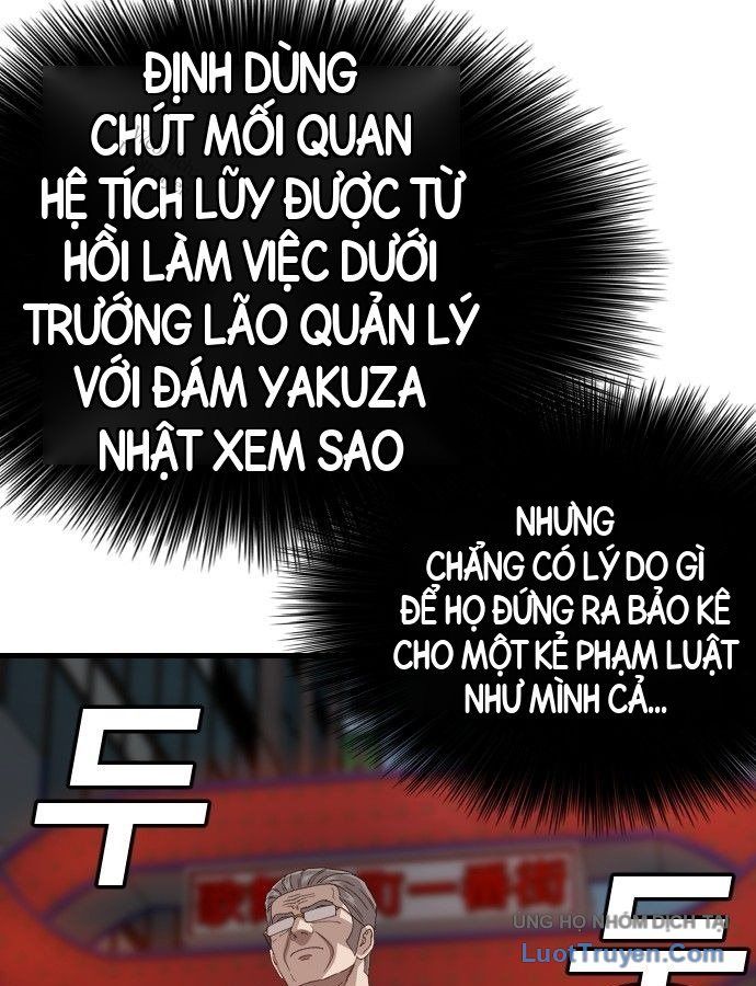Chương 309