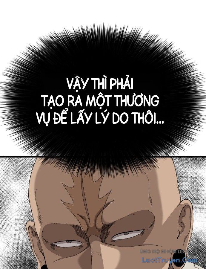 Chương 309