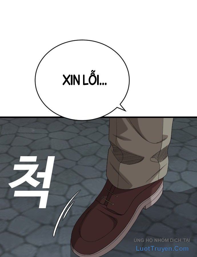 Chương 309