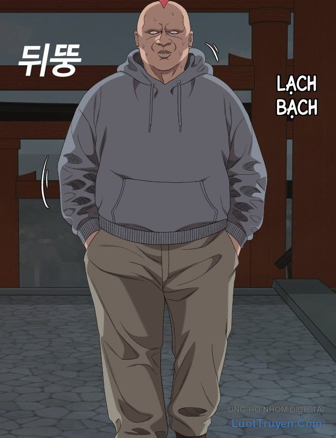 Chương 309